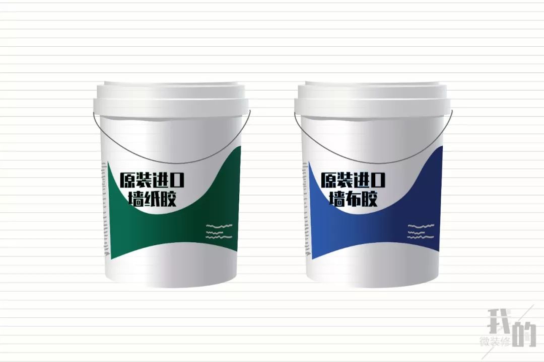 墙纸墙布贴出来的效果图,家庭装修贴墙纸墙布前墙怎样处理