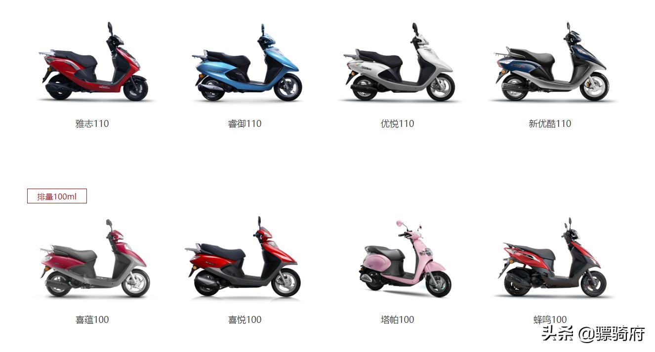 靠换配色和版花续命，建设雅马哈还能重回巅峰吗？