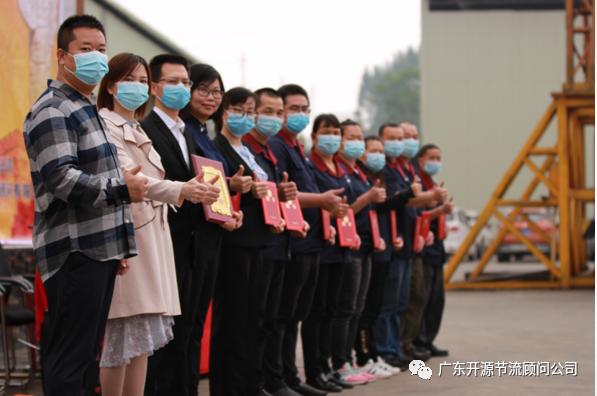 祝贺柳州双吉机械股份有限公司“精益运营管理变革”圆满结案