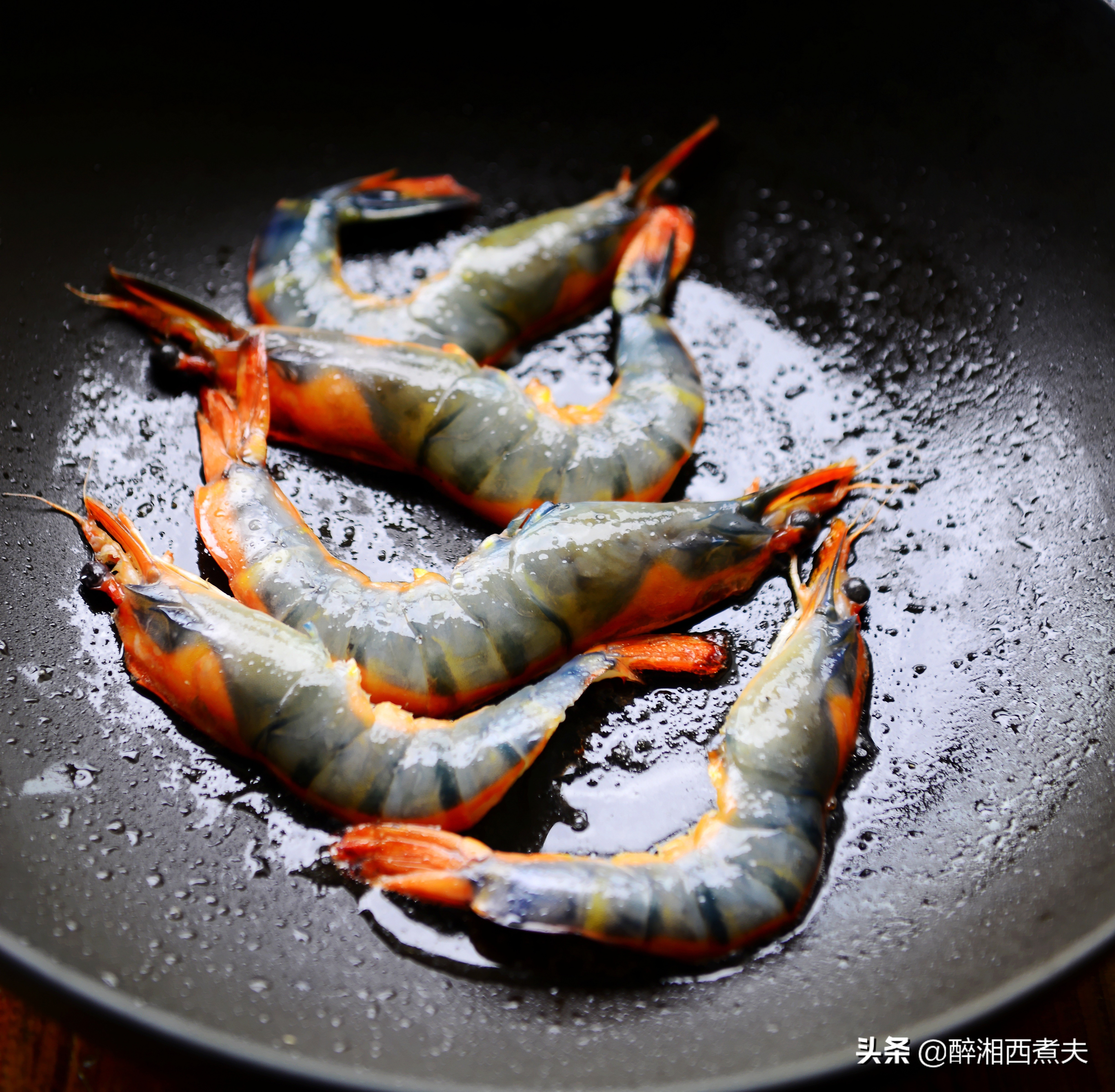 干煎去壳大虾正宗做法,干煎大虾