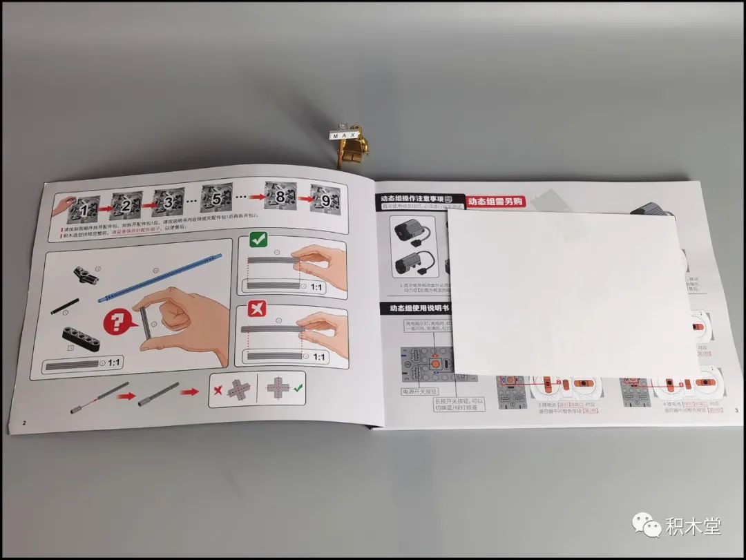 D.Va配色的18Ksuper马丁one-77「虚测评」