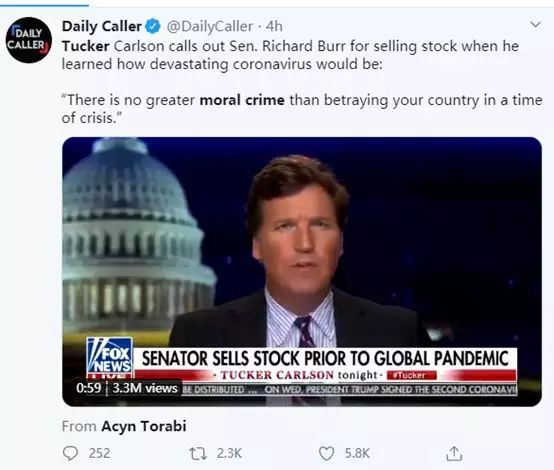 美国政府政治丑闻,美国新冠丑闻爆料者