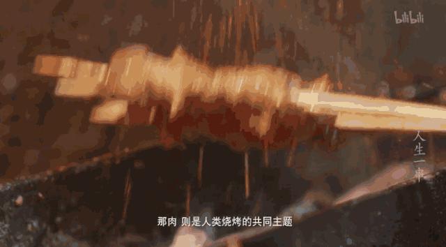 卖烧烤赚了10000,开个烧烤店的利润有多大