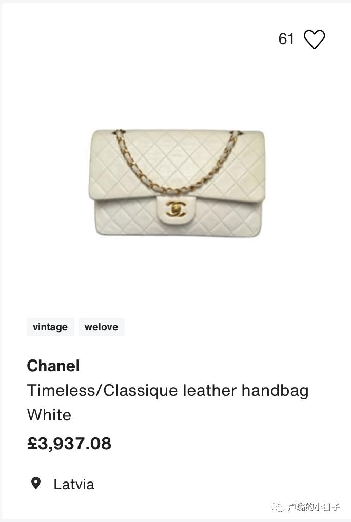 明星都在买古董,明星都在买中古包