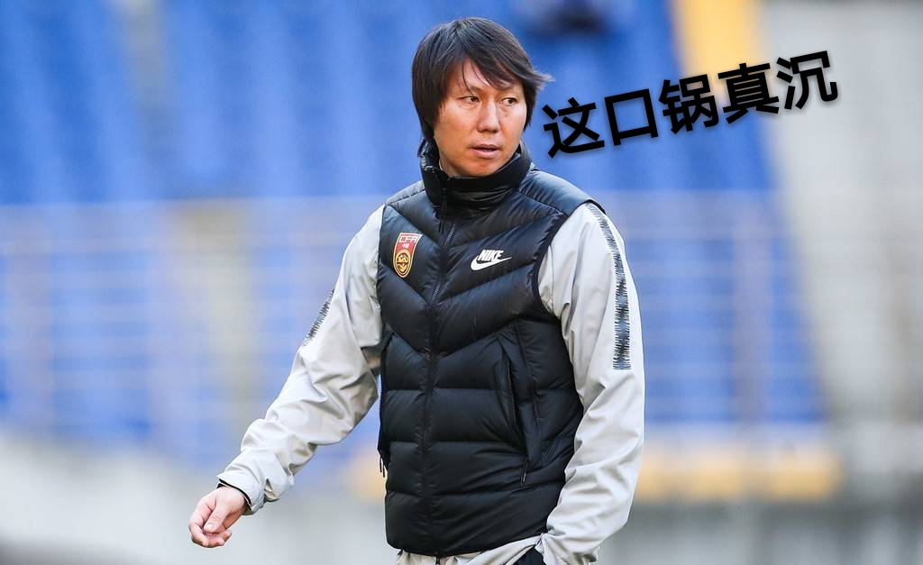 李铁三次选人视频,李铁和里皮的队伍配置