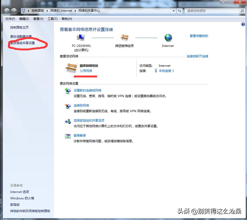 windows无法连接共享打印机怎么办,麒麟系统连接windows共享打印机