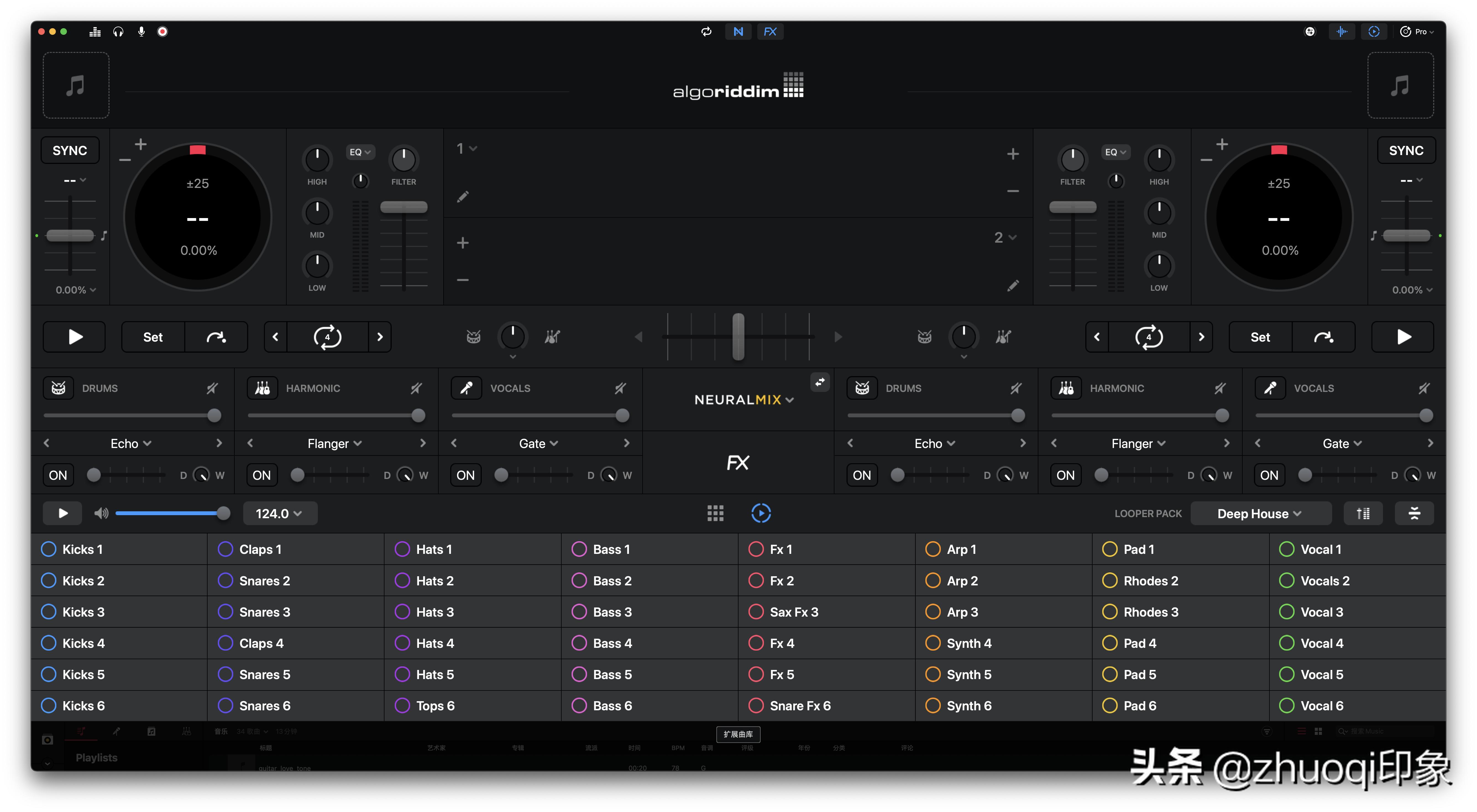 美观的桌面布局,桌面软件界面设计
