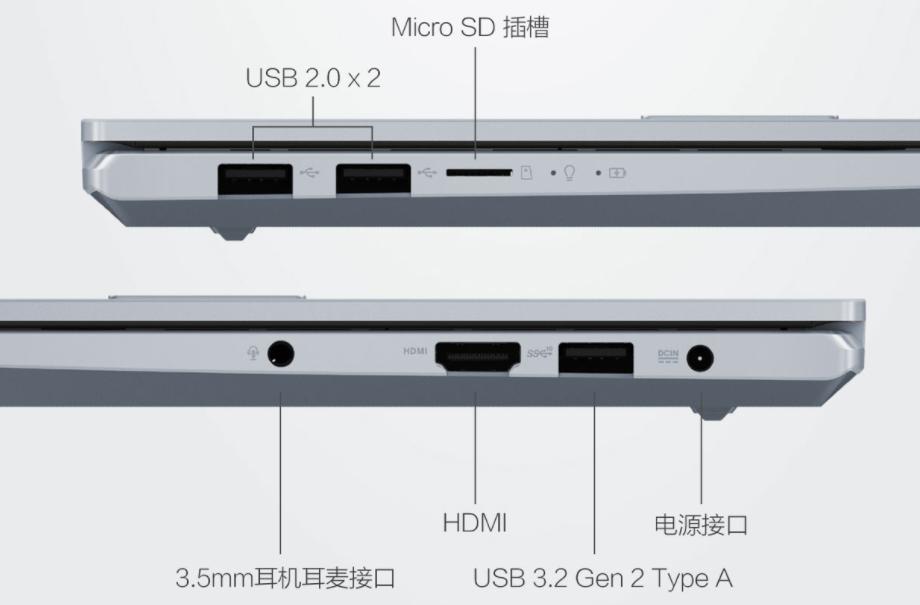 备战618!3500~8000值得买的轻薄全能办公本推荐并详解