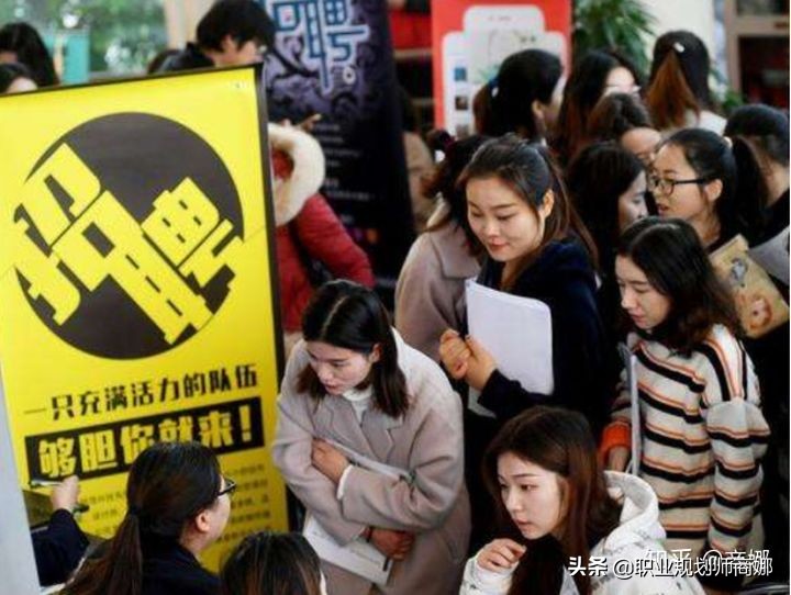 有什么找工作比较好的渠道,找工作都有哪些渠道