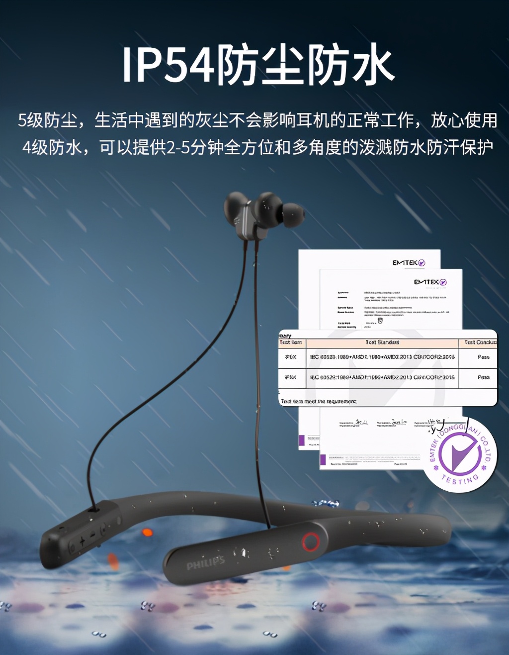 有颜的耳机,既有颜又好用的耳机