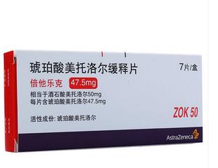 冠心病的首选治疗药物,冠心病扩张血管的药物