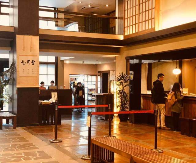 东京到镰仓和箱根攻略,东京箱根富士山镰仓