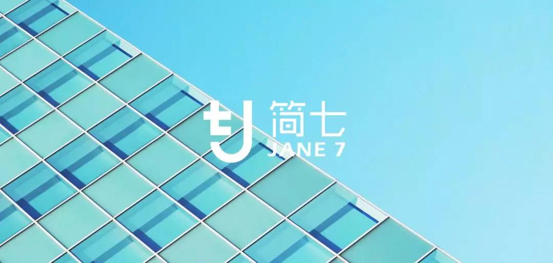 如何获得蓝色火车票 (一分钟获得免费火车票)