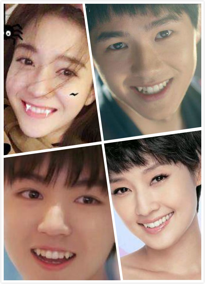 可爱的牙,可爱的老虎牙