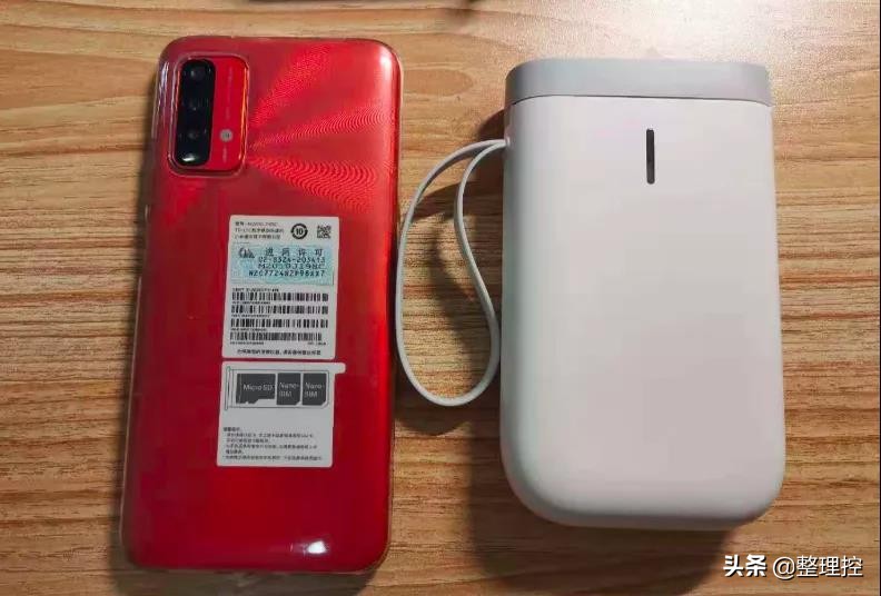 精臣标签机b21值得买吗,精臣标签机d11和d110哪个是新款