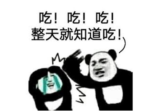 腾讯最良心的游戏是什么游戏,腾讯良心游戏排行榜前十名