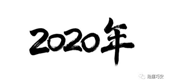 保险四大金刚是指哪四大金刚,保险防止被坑的小误区