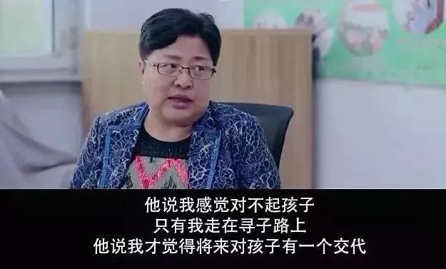 梅姨事件全过程,梅姨案最近的消息