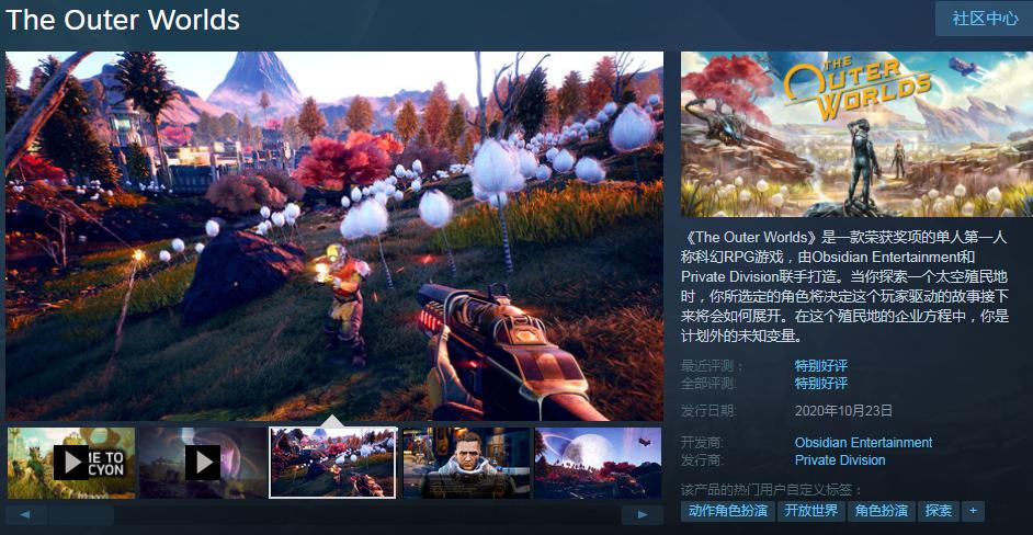 Steam游戏推荐：6款“特别好评”促销游戏，含《战地1》等