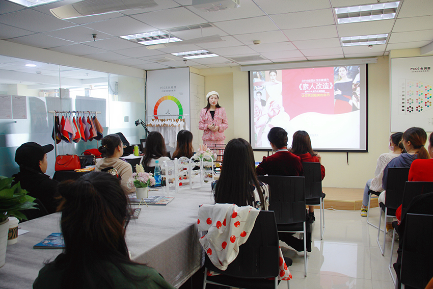 动漫服装色彩搭配,服装搭配师色彩教学