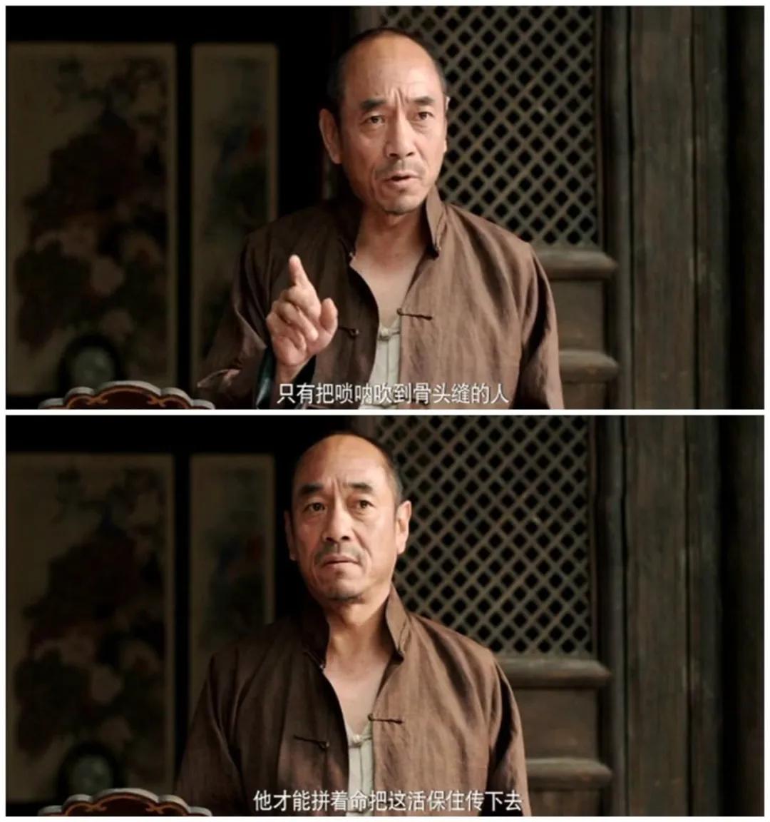 百鸟朝凤文化全文,豆瓣8.1百鸟朝凤