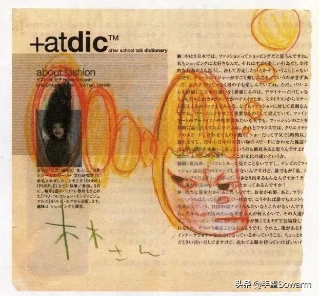 日本画家奈良美智画作价格,奈良美智的画为什么那么贵