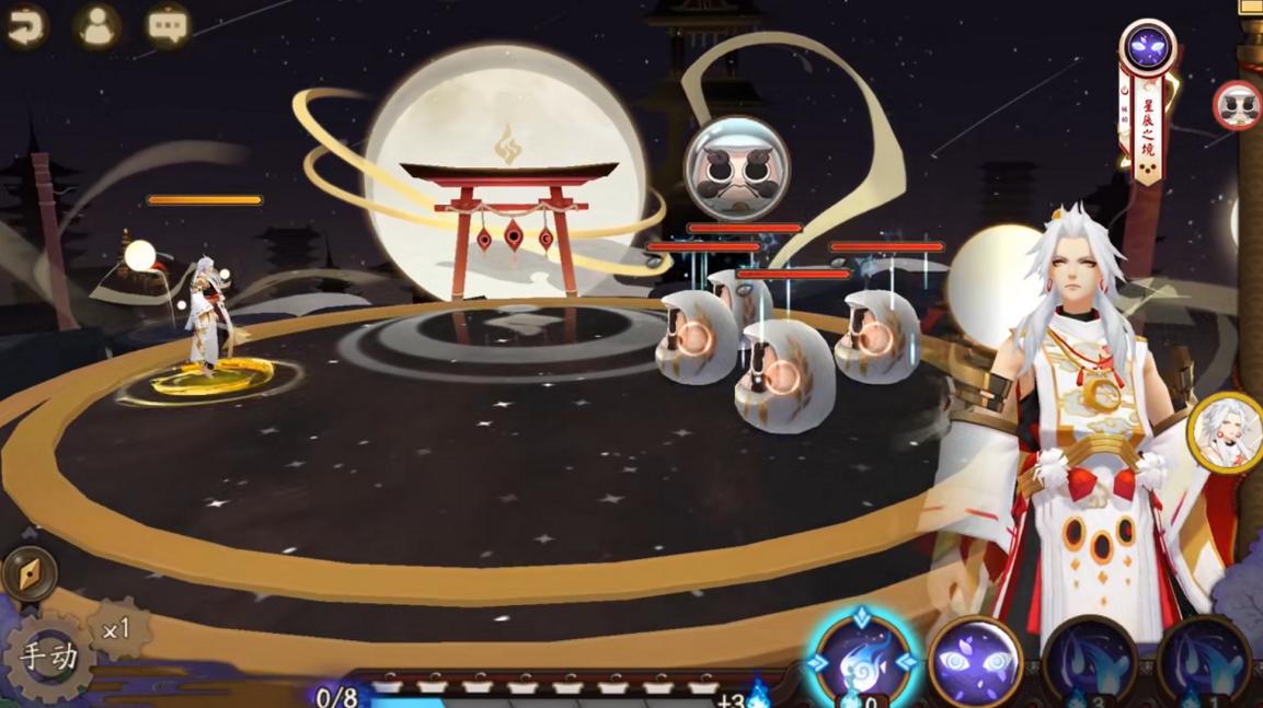 阴阳师荒皮肤活动阵容,阴阳师sp荒技能加强