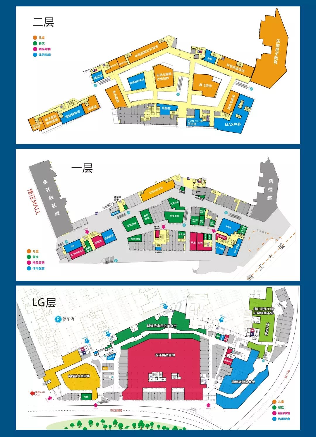 生活不止于今天,生活不止于现在
