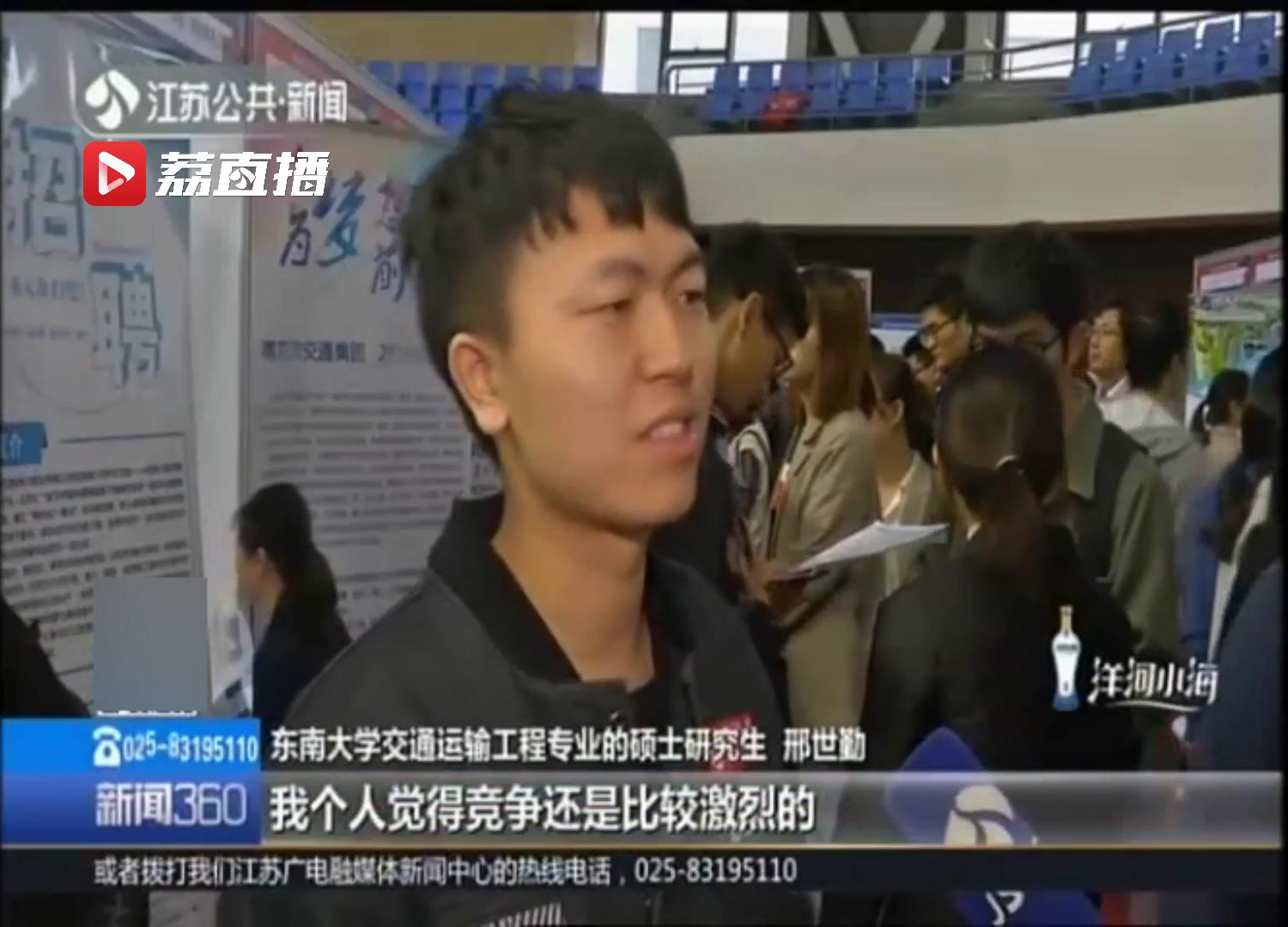 包吃包住要找工作的看过来,包吃包住找对象