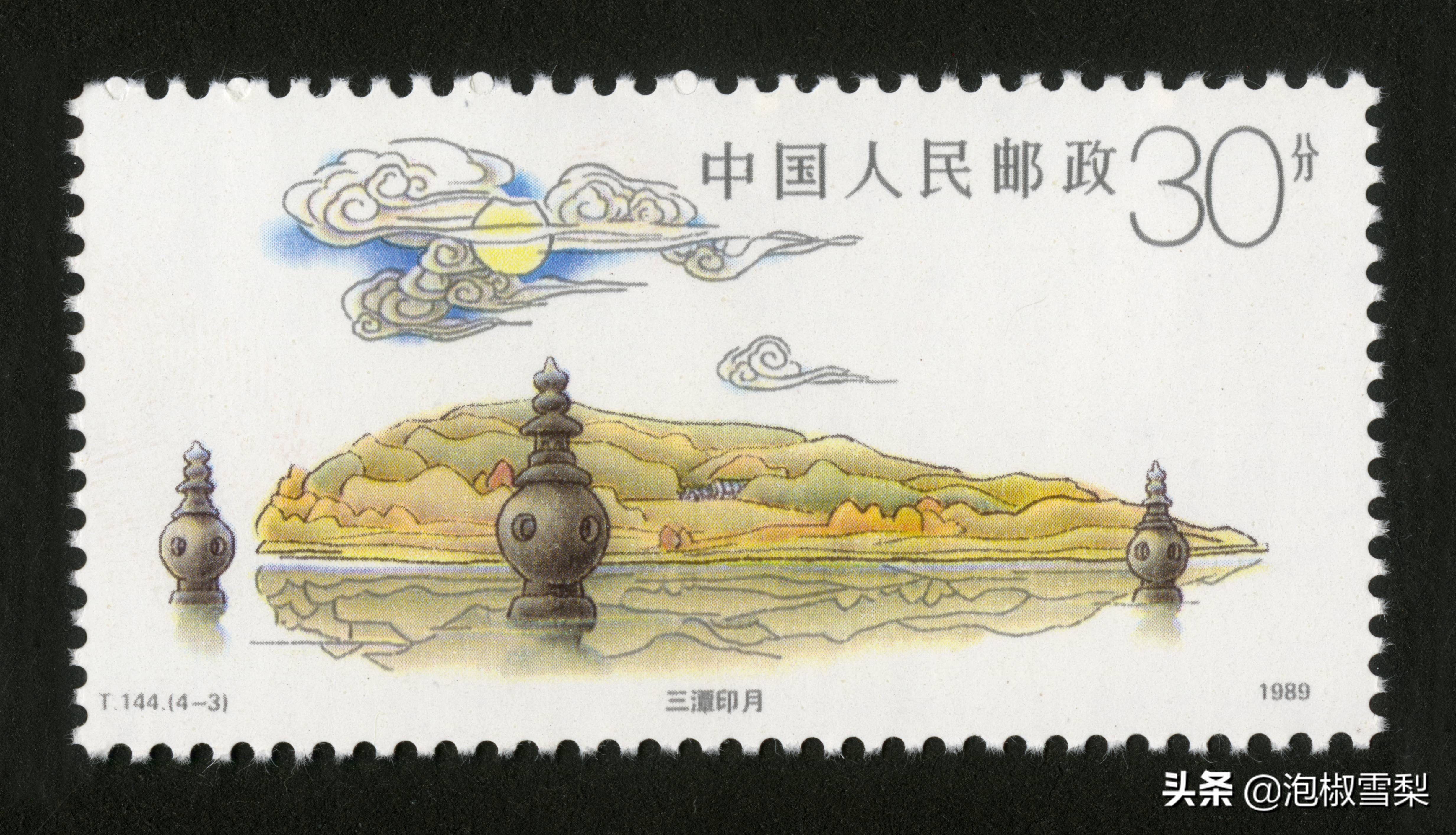 中国1989年发行的全部邮票图片｜正负电子对撞机.火箭.孔子.癌症