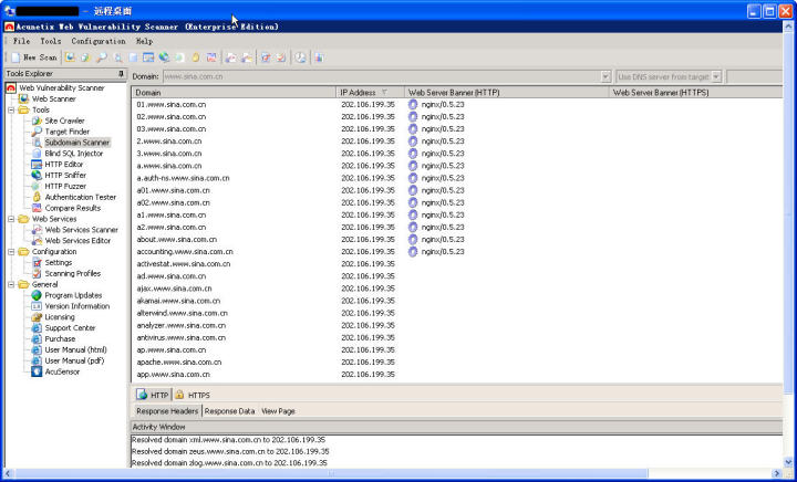 域名查询免费教程,域名批量查询