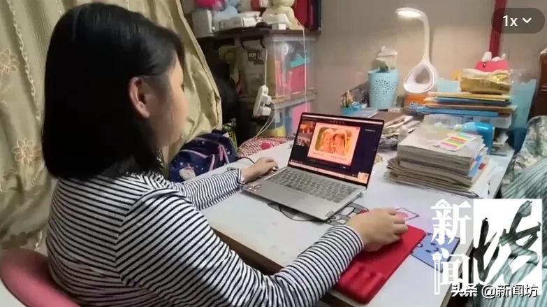 沪上一女孩上网课遭遇疯狂外教…*药嗑**？醉酒？