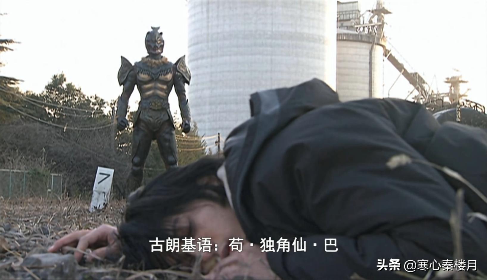 假面骑士空我全必杀,假面骑士空我最终形态对战e哥