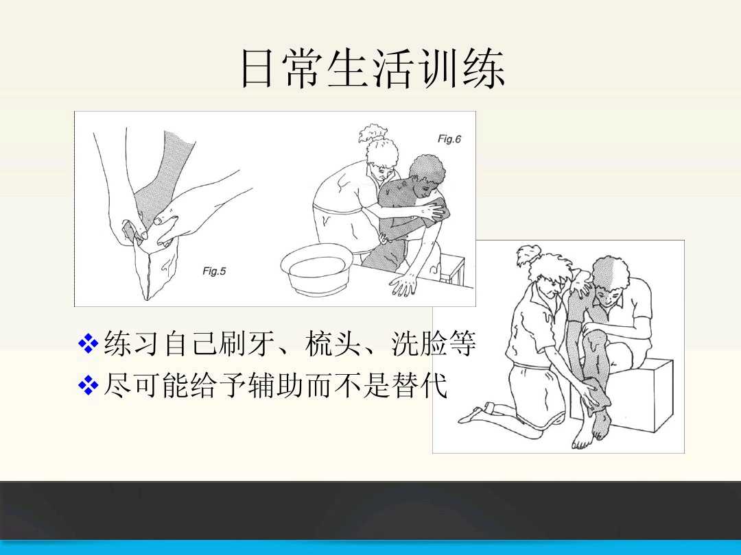 脑梗死在家康复训练,脑梗死的下肢康复训练视频