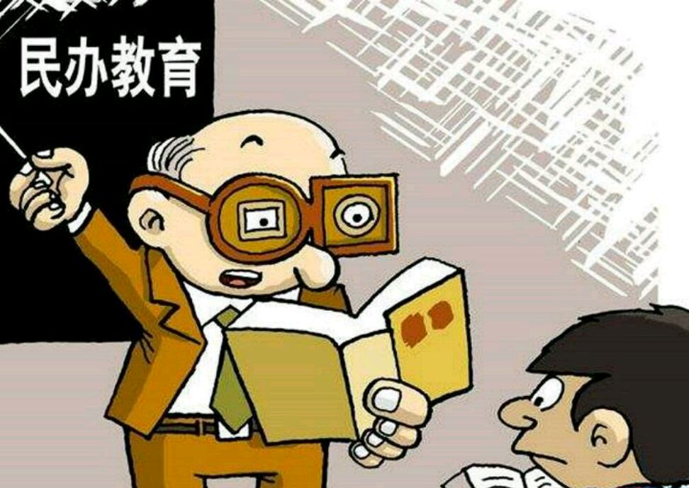 临沂市高中放假时间,临沂市河东区私立高中