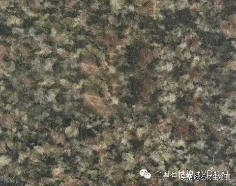 天然石材20跟25的区别,天然石材含有的矿物质几种