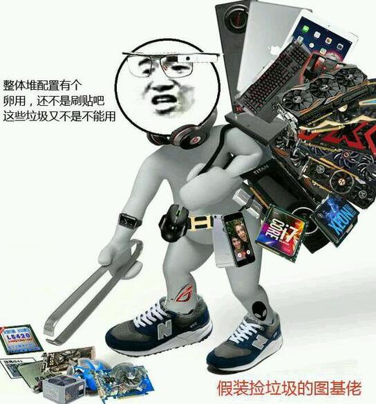 主机用什么鞋盒当电脑箱,鞋盒当机箱配置图