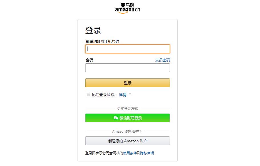 kindle如何编辑文本,kindle怎么用推送导入电子书
