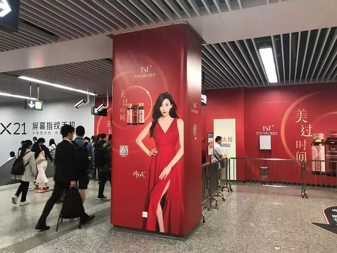 21亿智商税？屡遭质疑的微商面膜如此赚钱！林志玲陶虹都陷入了