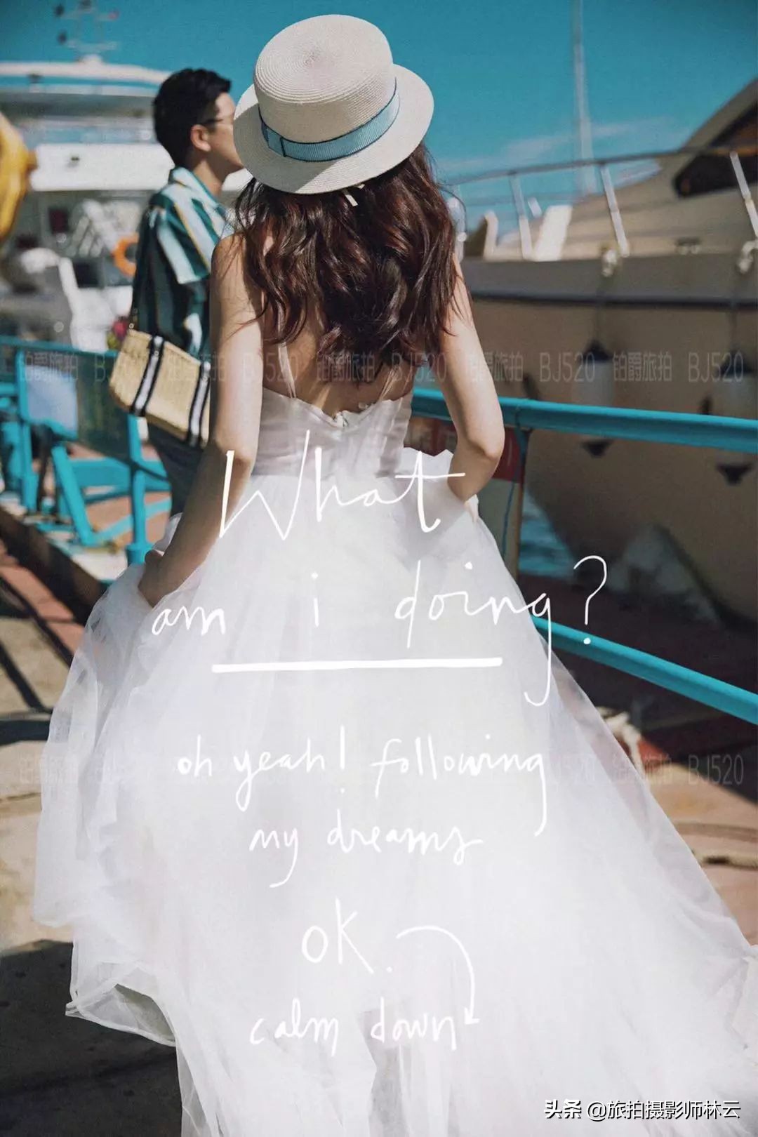 海景婚纱怎么选衣服,婚纱照攻略推荐