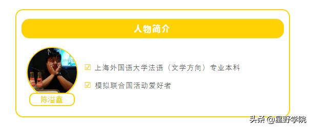 上海外国语大学翻译专业有前途吗,上海外国语大学当翻译怎么样
