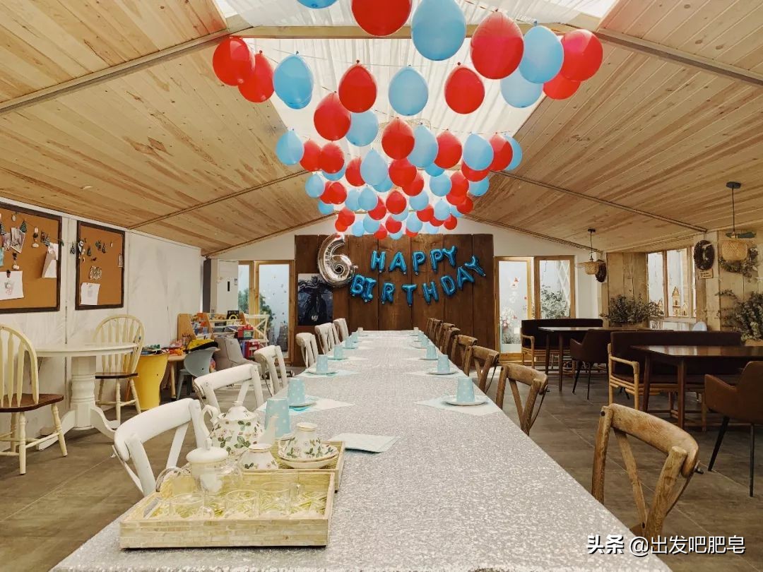 生活如何增添仪式感,孩子生日party怎么过有创意
