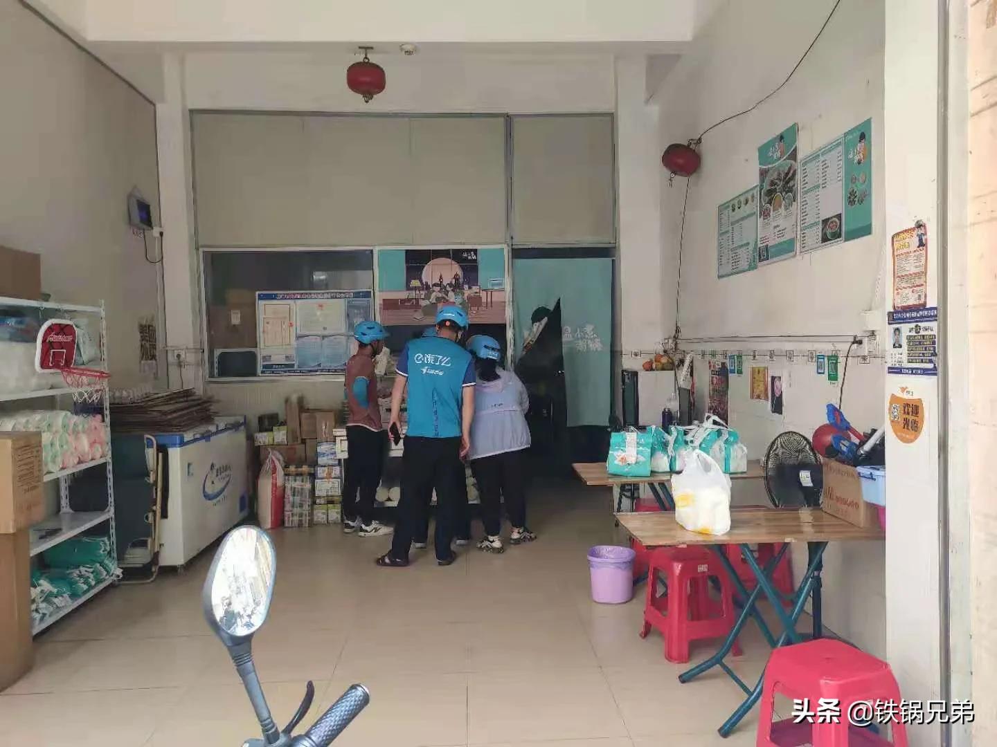 转行做外卖的真实经历,室内设计转行外卖小哥的第一周