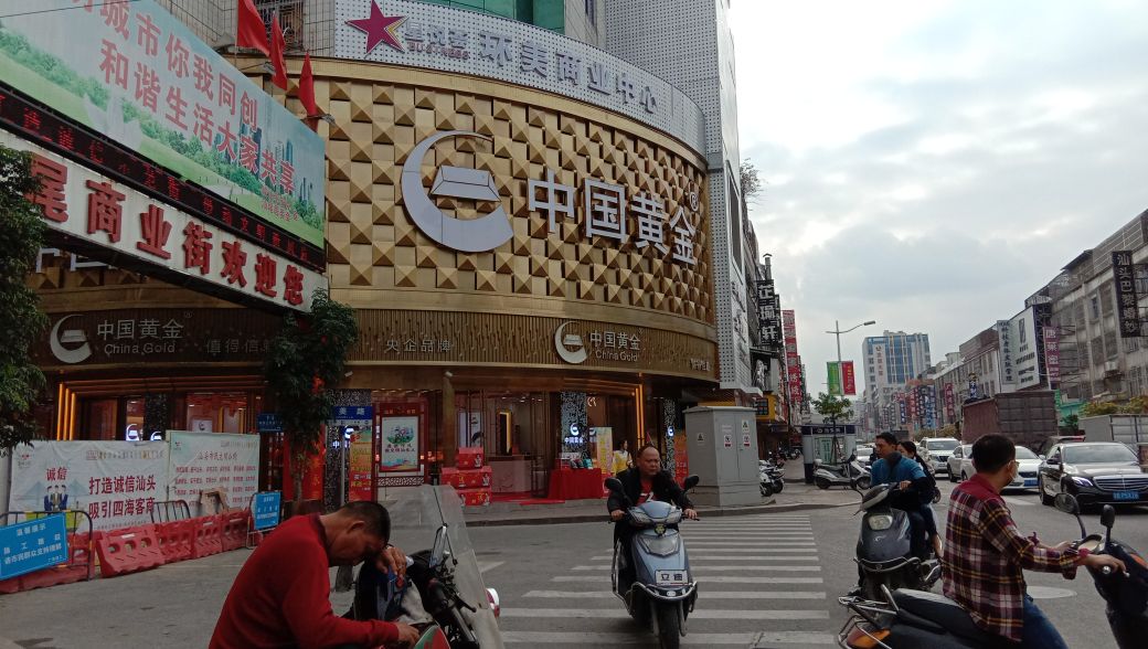 汕头各区物价,汕头春节物价