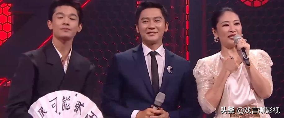 万茜评价宁静反应,宁静万茜深夜点评