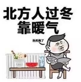 老挝现在还有冬天吗,老挝的冬天有多冷