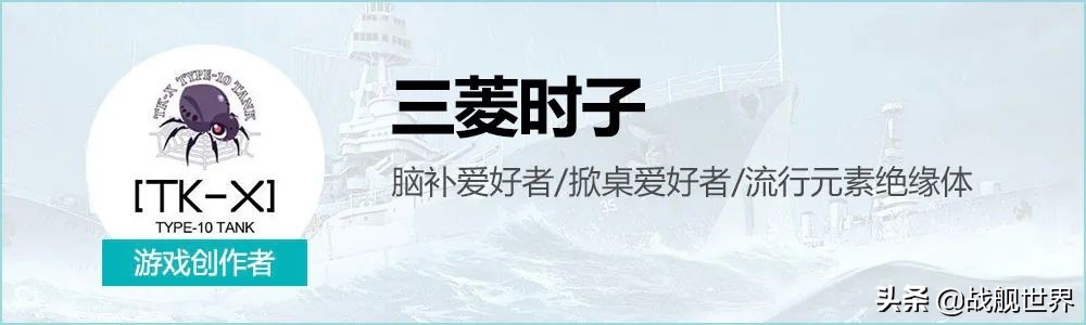 希佩尔海军上将级改装计划,希佩尔升级
