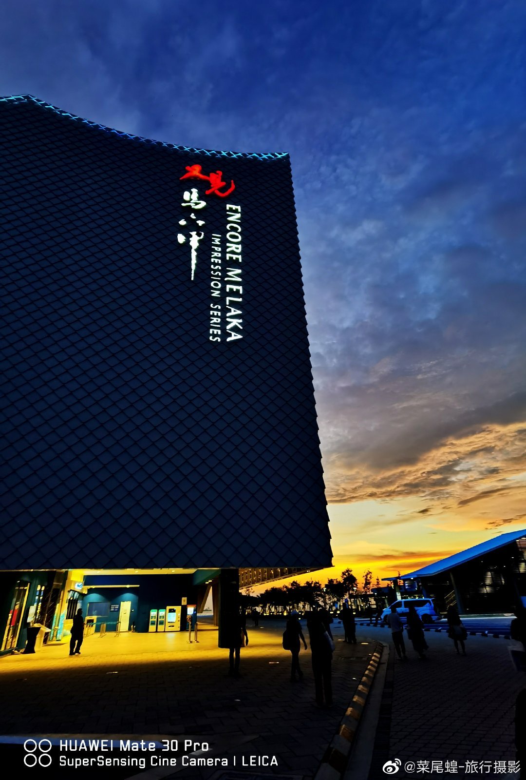 马来西亚旅游马六甲吉隆坡,马来西亚旅游攻略新山