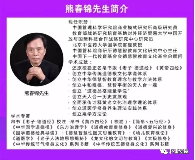二十四节气只有小满却没有大满,24节气唯有小满之后无大满