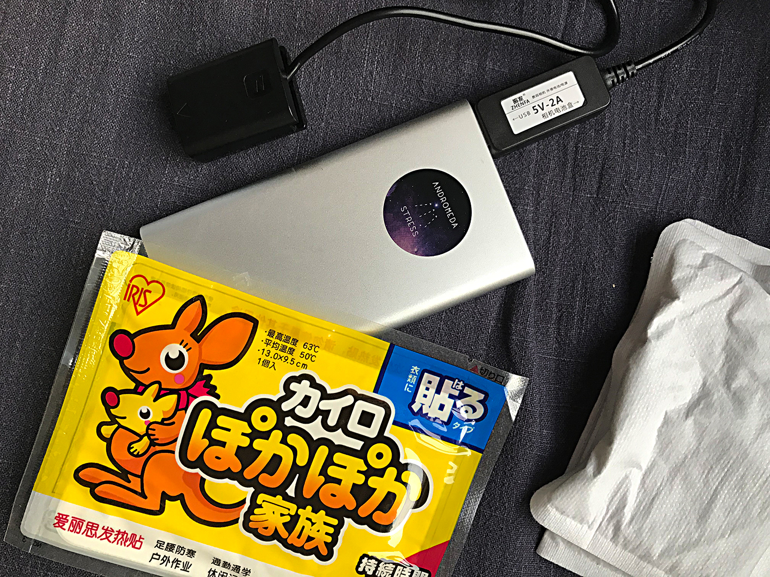 如何用相机拍摄星空延时,拍摄星空需要降噪处理么